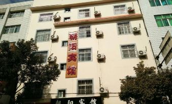Chaoyang Hotel