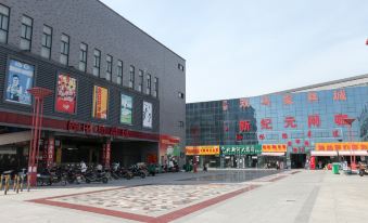 Huatai Express Chain Hotel