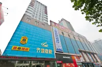 Super 8 Hotel (Liaocheng People's Square)