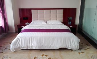 Xiangfan County Friendly Business Hotel