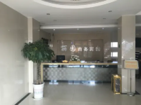 Guangde Liyuan Business Hotel