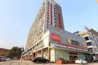 Zixinglingyunshangwubinguan