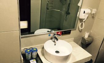 Shuangfeng Fuhou Elegant Boutique Hotel (Shuangfeng West Railway Station)