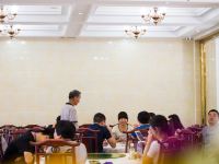峨眉山卉春饭店 - 餐厅