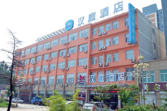 汉庭酒店(单县舜师东路新一中店)