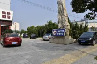 City 118 Zhaoyuan Beicheng - parking