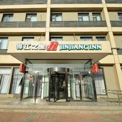 錦江之星（天津鋼管公司店） 港光公司附近的飯店