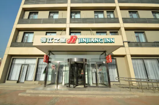 Jinjiang Inn (Tianjin Gangguan Company) Hotels in Tianjin