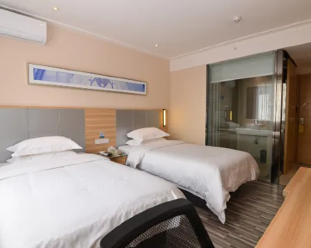 Yake City Express Hotel (Luoyang Railway Station) Hotels in Luoyang