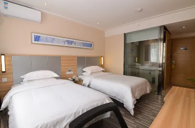 Yake City Express Hotel (Luoyang Railway Station) Hotel a Railway Station Area