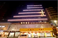 Super 8 Lechang Shaoguan Renmin Middle Road Hotel dekat Huayuan Passenger Transport Terminal
