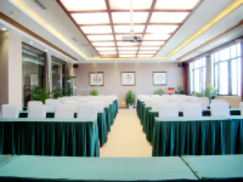 Ripple Yun Hotel (Ordos Wanda Plaza)