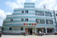 Chaolv 98 Hostel (Shanghai University) Hotels near Shanghai Bangde College