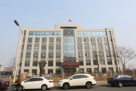 Homeinn Hotel (Tianjin Xiqing Yangliuqing Xinhua Road) Отели рядом с достопримечательностью «Zhonghuan Information College Tianjian University of Technology»
