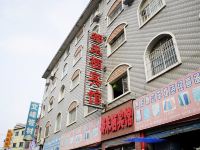 贵阳都来栖宾馆