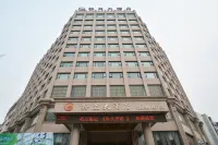 Gelan Hotel Hotels near Yongding Mausoleum