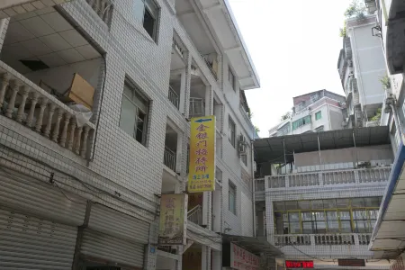 Wanxin Binlou (Zhongxian Bus Terminal) Отели рядом с достопримечательностью «Zhongzhou Old Street»