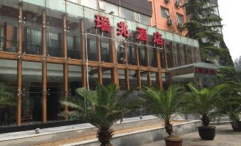 Ruizhao Hotel (Beijing Guomao)