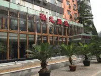 Ruizhao Hotel (Beijing Guomao)