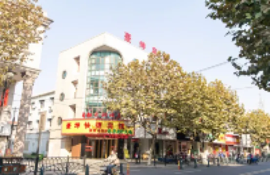 Haokun Express Hostel Hotels near Liurudun Village