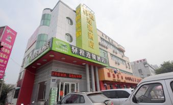 Yicheng Chain Hotel Feicheng Bus Station