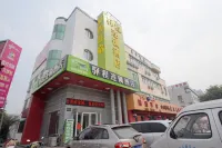 Yicheng Chain Hotel Feicheng Bus Station