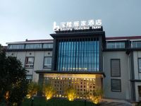 宝隆居家酒店(上海渔港码头店) - 酒店外部