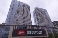 22Du Boutique Theme Hotel (Harbin Qunli Yuanda Tiyu Park Subway Station)