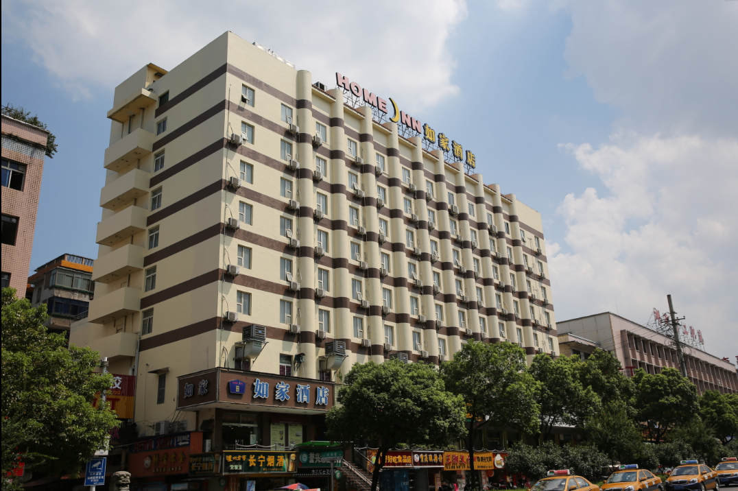 homeinnxiangtanhedongavenue