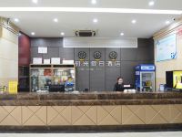 时光假日酒店(郑州人民公园店) - 公共区域