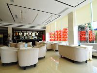 贵阳喜悦财富酒店 - 大堂酒廊
