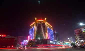 Junhao International Hotel