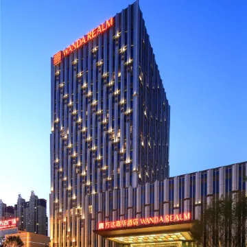 Wanda Realm