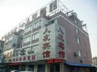 Jinhu Renyou Hotel Hotels near Jinhu Hospital of Traditional Chinese Medicine