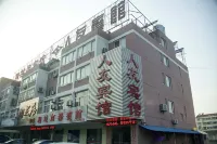 Jinhu Renyou Hotel Các khách sạn gần Huai'an Radio and TV University Jinhu Branch