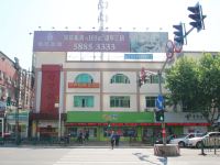 上海馨亨商务宾馆