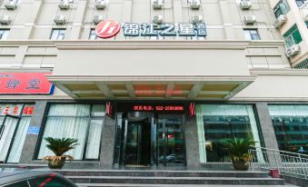 3. Jinjiang..