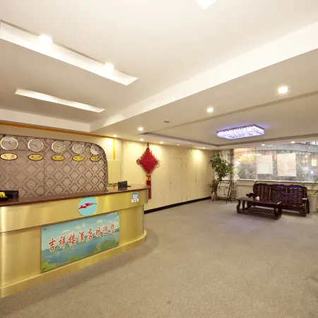 Jixianglou Hotel
