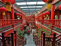 北京花园十六号四合院酒店 - 公共区域