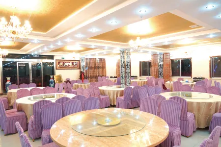 Yunhai Xianting Hotel Отели в г. Хэчжен