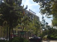 斯维登度假公寓(青岛城阳机场店)