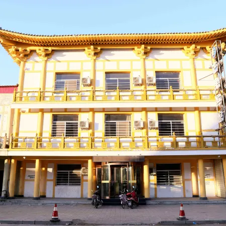 Yingxian Mango Hotel