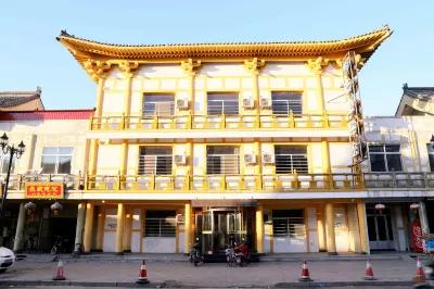 Yingxian Mango Hotel