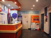 99旅馆连锁(北京景泰地铁站店) - 公共区域