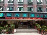City Comfort Inn (Sports Square)