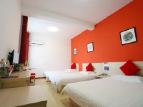 City 118 Express Hotel (Yangzhou Dongguan Street Heyuan Branch) Hotels near He Garden