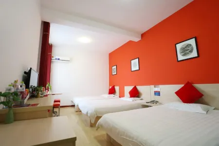 City 118 Express Hotel (Yangzhou Dongguan Street Heyuan Branch)