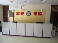 沧州千乐快捷酒店 - 公共区域