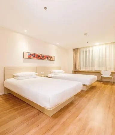 HanTing Hotel (Guangzhou Gangding West)