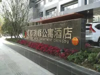 Rayfont Hotel & Apartment Chengdu